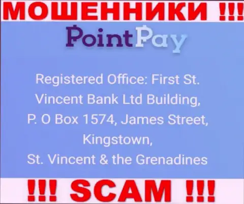 Офшорный адрес регистрации PointPay Io - First St. Vincent Bank Ltd Building, P. O Box 1574, James Street, Kingstown, St. Vincent & the Grenadines, информация взята с сервиса компании