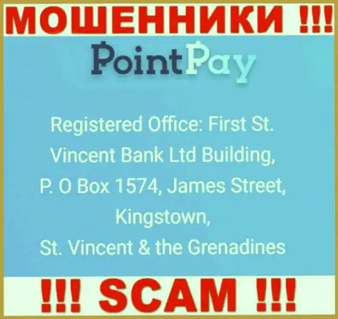 Офшорный адрес регистрации PointPay Io - First St. Vincent Bank Ltd Building, P. O Box 1574, James Street, Kingstown, St. Vincent & the Grenadines, информация взята с сервиса компании