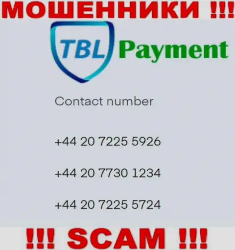 Обманщики из TBL Payment, для разводилова людей на денежные средства, задействуют не один телефонный номер