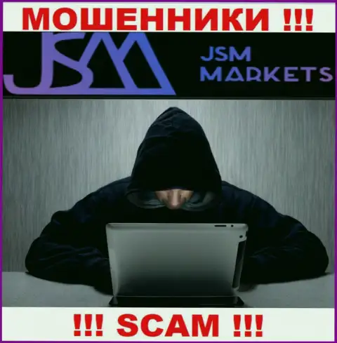JSM Markets - это мошенники, которые ищут доверчивых людей для раскручивания их на средства