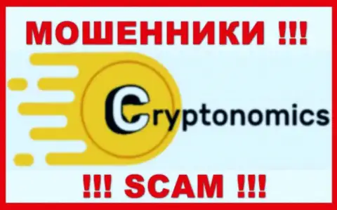 Cryptonomics LLP - это SCAM ! МОШЕННИК !!!