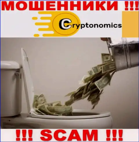 Намереваетесь подзаработать в интернете с мошенниками Crypnomic Com - не выйдет точно, облапошат