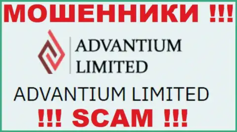 На веб-портале AdvantiumLimited Com сообщается, что Advantium Limited - это их юр. лицо, но это не значит, что они надежные