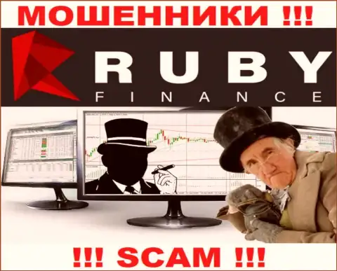 Дилинговая компания RubyFinance - это развод !!! Не доверяйте их словам