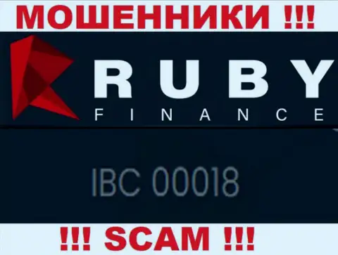 Держитесь подальше от компании Ruby Finance, видимо с фейковым регистрационным номером - 00018