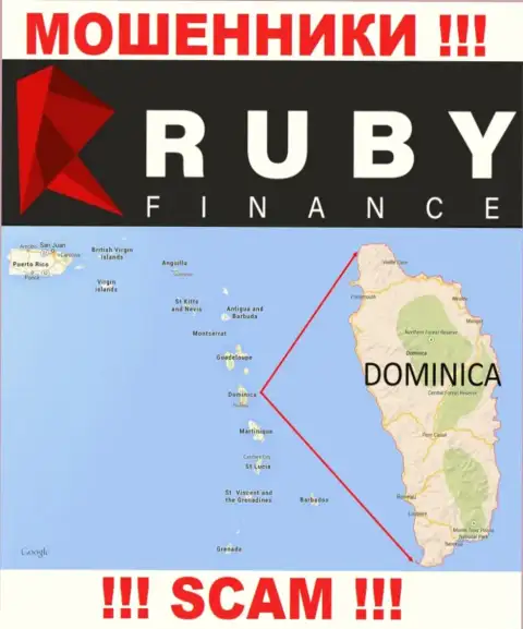 Организация Ruby Finance похищает финансовые средства людей, расположившись в офшоре - Commonwealth of Dominica