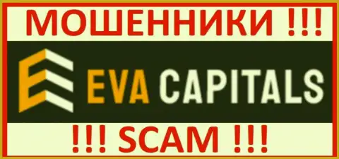 Логотип МОШЕННИКОВ ЕваКапиталс Ком