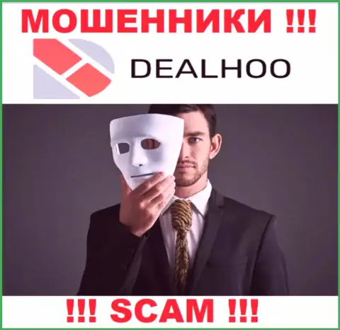 В организации DealHoo разводят наивных игроков, склоняя вводить денежные средства для погашения комиссий и налога