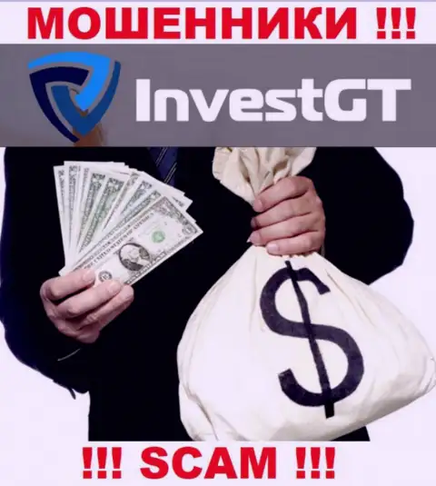 Шулера InvestGT Com делают все, чтобы подцепить на свою удочку доверчивого человека
