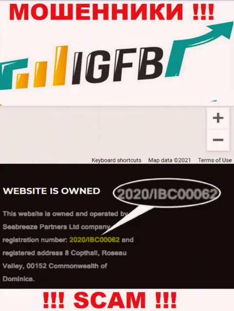 IGFB One - это МОШЕННИКИ, регистрационный номер (2020/IBC00062) тому не помеха