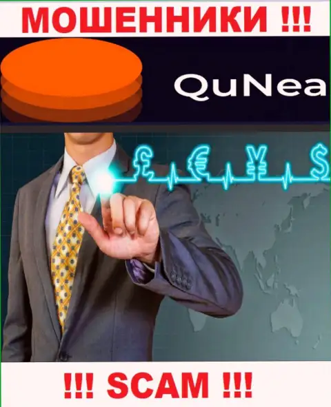 Мошенники QuNea Com, работая в области Forex, лишают средств наивных клиентов
