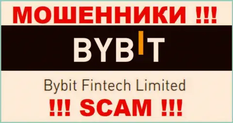Bybit Fintech Limited - данная компания руководит мошенниками ByBit