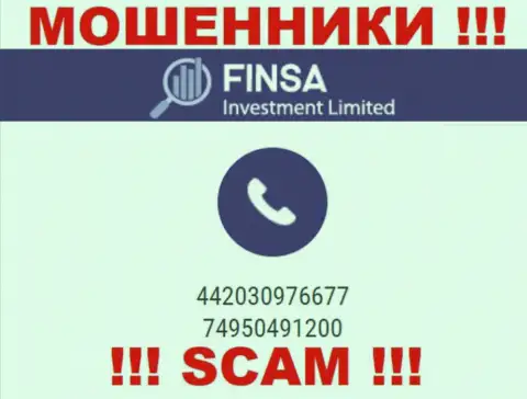 ОСТОРОЖНО ! МОШЕННИКИ из организации Finsa звонят с различных номеров телефона