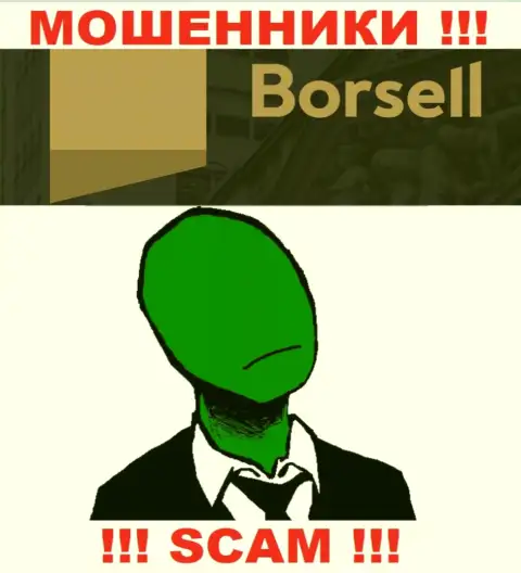 Компания Borsell Ru не вызывает доверия, т.к. скрываются сведения о ее руководстве