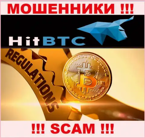 На информационном ресурсе мошенников HitBTC нет ни слова о регуляторе организации