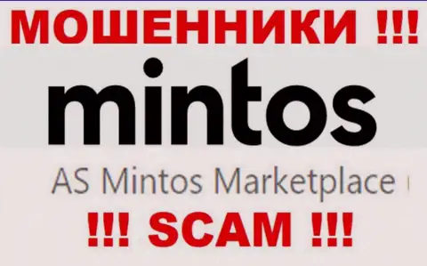 Минтос Ком - internet обманщики, а управляет ими юридическое лицо AS Mintos Marketplace