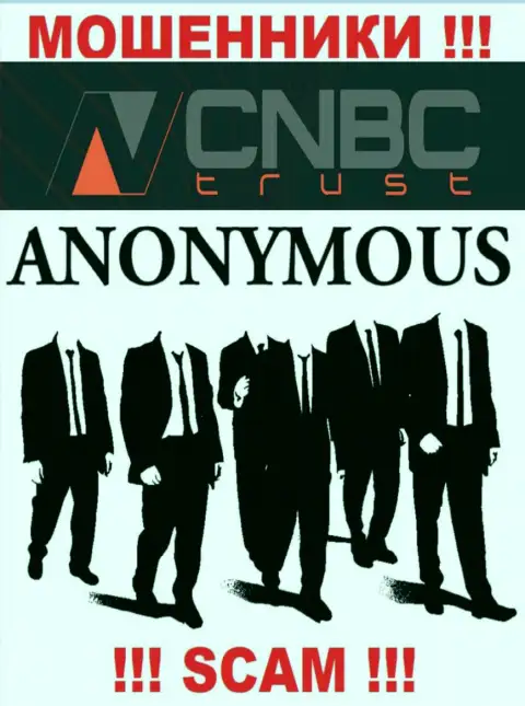 У internet-мошенников CNBC Trust неизвестны начальники - присвоят денежные средства, жаловаться будет не на кого