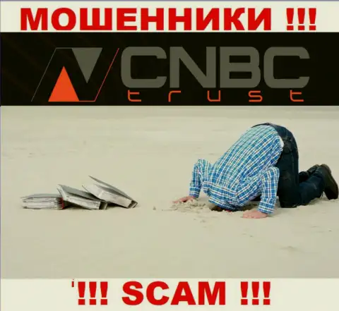 CNBC-Trust Com - это стопроцентно МОШЕННИКИ !!! Контора не имеет регулятора и разрешения на свою работу