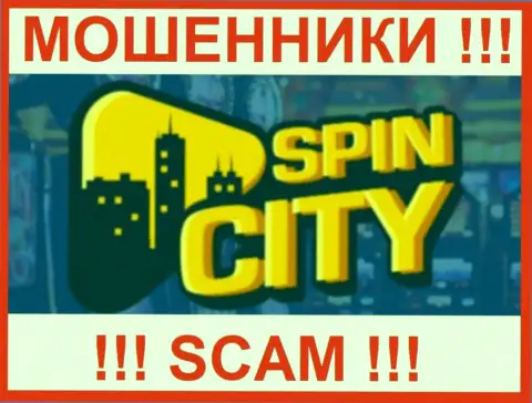 Spin City - это МОШЕННИКИ !!! Работать совместно весьма опасно !!!