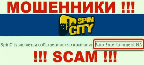 Информация о юридическом лице Spin City - им является компания Faro Entertainment N.V.