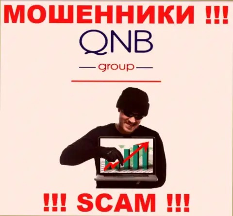 QNB Group обманным образом вас могут втянуть в свою контору, остерегайтесь их