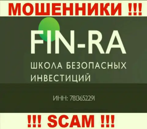 Контора Fin-Ra показала свой рег. номер у себя на официальном онлайн-ресурсе - 783652291