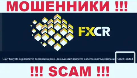 FX Crypto - это internet воры, а управляет ими ФИксКР Лтд