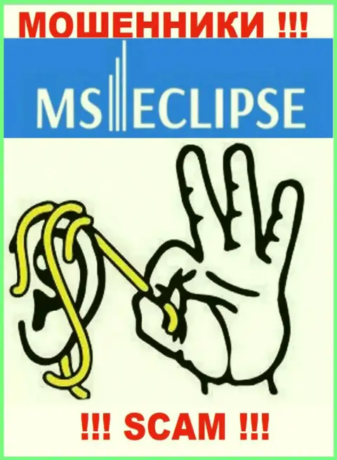 Довольно-таки рискованно обращать внимание на попытки internet-шулеров MS Eclipse подтолкнуть к совместному сотрудничеству