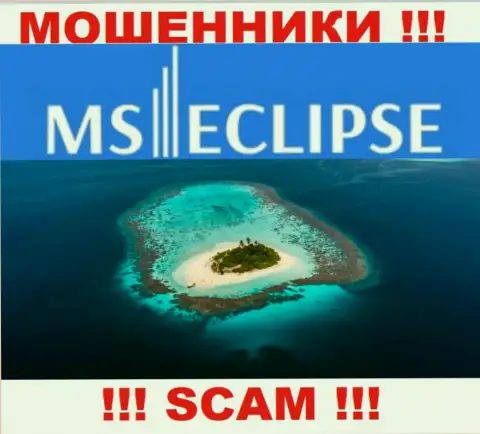 Будьте очень бдительны, из компании MSEclipse не вернете назад денежные вложения, т.к. информация касательно юрисдикции скрыта