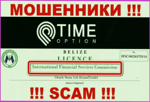Тайм-Опцион Ком и прикрывающий их неправомерные уловки орган (International Financial Services Commission), являются махинаторами