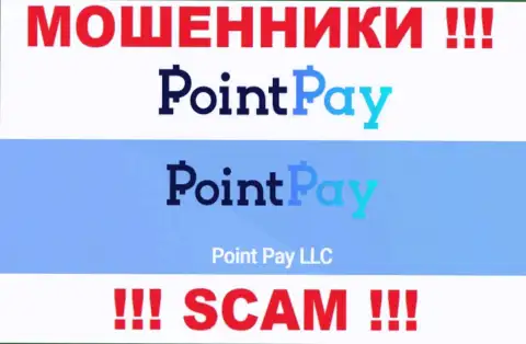 Point Pay LLC - это руководство незаконно действующей конторы Поинт Пэй ЛЛК