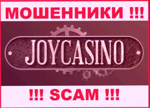 JoyCasino - это SCAM ! МОШЕННИК !!!