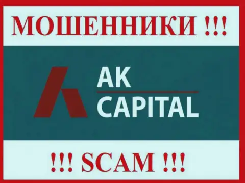 Логотип ВОРЮГ AKCapital