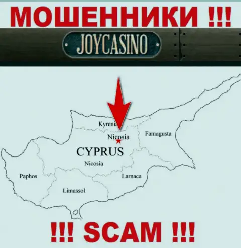 Организация JoyCasino Com присваивает вложенные денежные средства людей, зарегистрировавшись в офшоре - Nicosia, Cyprus