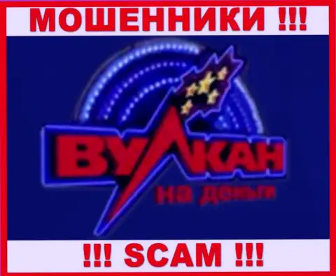Логотип ВОРОВ Вулкан на деньги