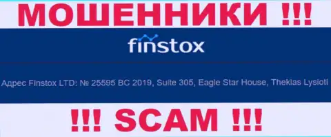 Finstox - это ЛОХОТРОНЩИКИ !!! Прячутся в оффшорной зоне по адресу: Suite 305, Eagle Star House, Theklas Lysioti, Cyprus и прикарманивают финансовые активы реальных клиентов