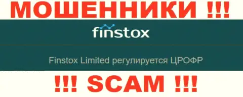 Взаимодействуя с компанией Finstox Com, возникнут проблемы с возвращением вкладов, потому что их контролирует мошенник