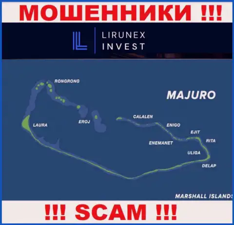 Находится контора LirunexInvest в оффшоре на территории - Маджуро, Маршалловы острова, ВОРЮГИ !!!