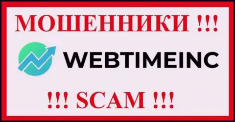 Web Time Inc - это SCAM !!! МОШЕННИКИ !!!