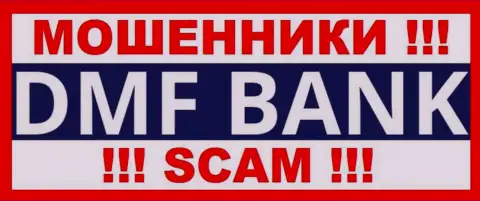 ДМФ-Банк Ком - это МОШЕННИКИ !!! СКАМ !!!