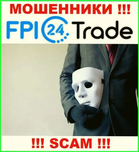 Желаете вернуть обратно средства из организации FPI 24 Trade, не сможете, даже если покроете и налоговый платеж