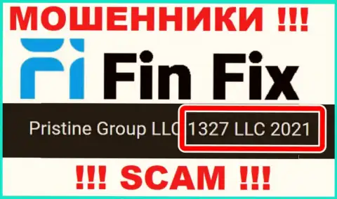 Номер регистрации еще одной мошеннической организации Фин Фикс - 1327 LLC 2021