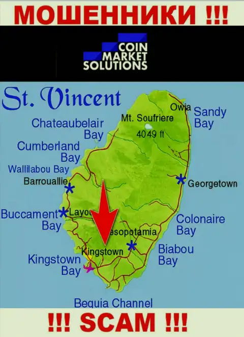 CoinMarket Solutions - МОШЕННИКИ, которые юридически зарегистрированы на территории - Kingstown, St. Vincent and the Grenadines