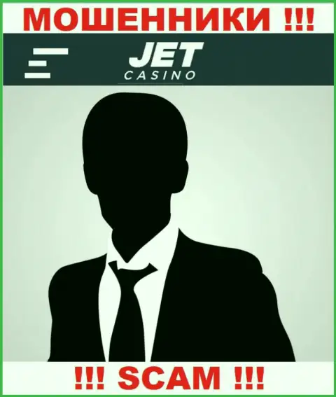 Руководство JetCasino засекречено, у них на веб-портале о себе инфы нет