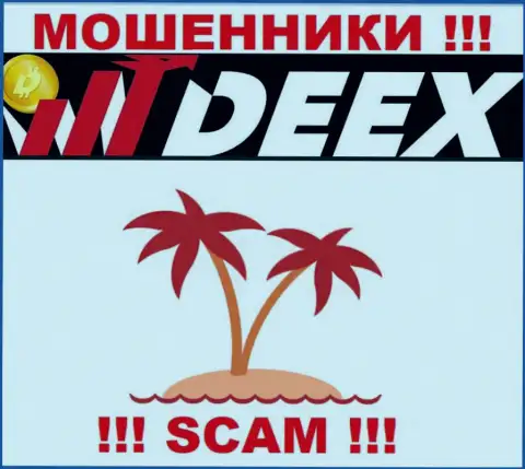 Забрать финансовые средства из конторы DEEX Exchange не выйдет, т.к. не найти ни слова о юрисдикции компании