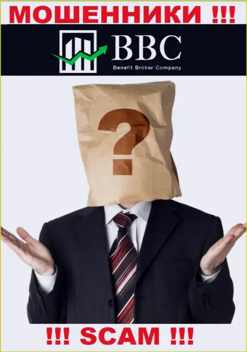 На официальном web-сайте Benefit-BC Com нет никакой инфы о непосредственном руководстве организации