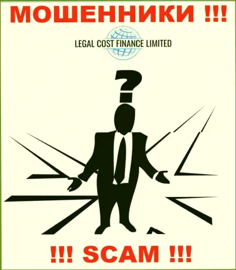 Кидалы Legal Cost Finance Limited не хотят, чтобы кто-то видел, кто именно руководит конторой