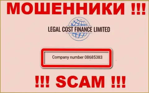 На информационном сервисе шулеров LegalCostFinance приведен этот регистрационный номер данной компании: 08685383