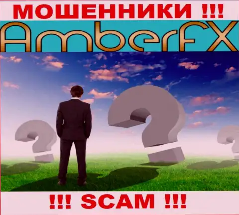 Намерены узнать, кто конкретно управляет конторой AmberFX ? Не получится, этой информации нет