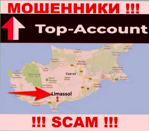 Top Account намеренно осели в офшоре на территории Лимассол, Кипр - это МОШЕННИКИ !!!